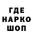 Каннабис White Widow makeandbake
