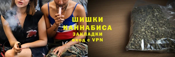 амф Белокуриха