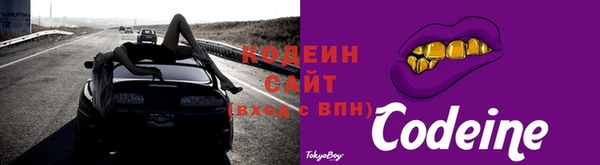 MESCALINE Белоозёрский