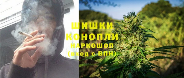 MESCALINE Белоозёрский
