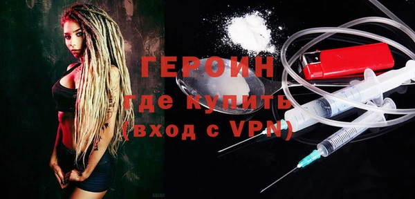 MESCALINE Белоозёрский