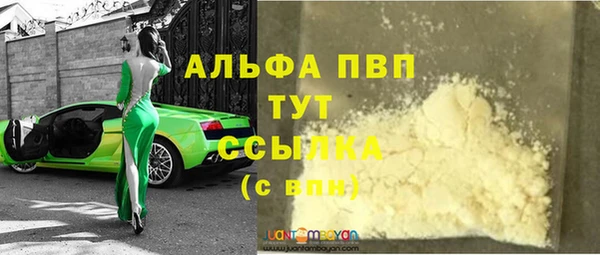 MESCALINE Белоозёрский