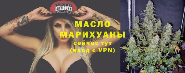 MESCALINE Белоозёрский